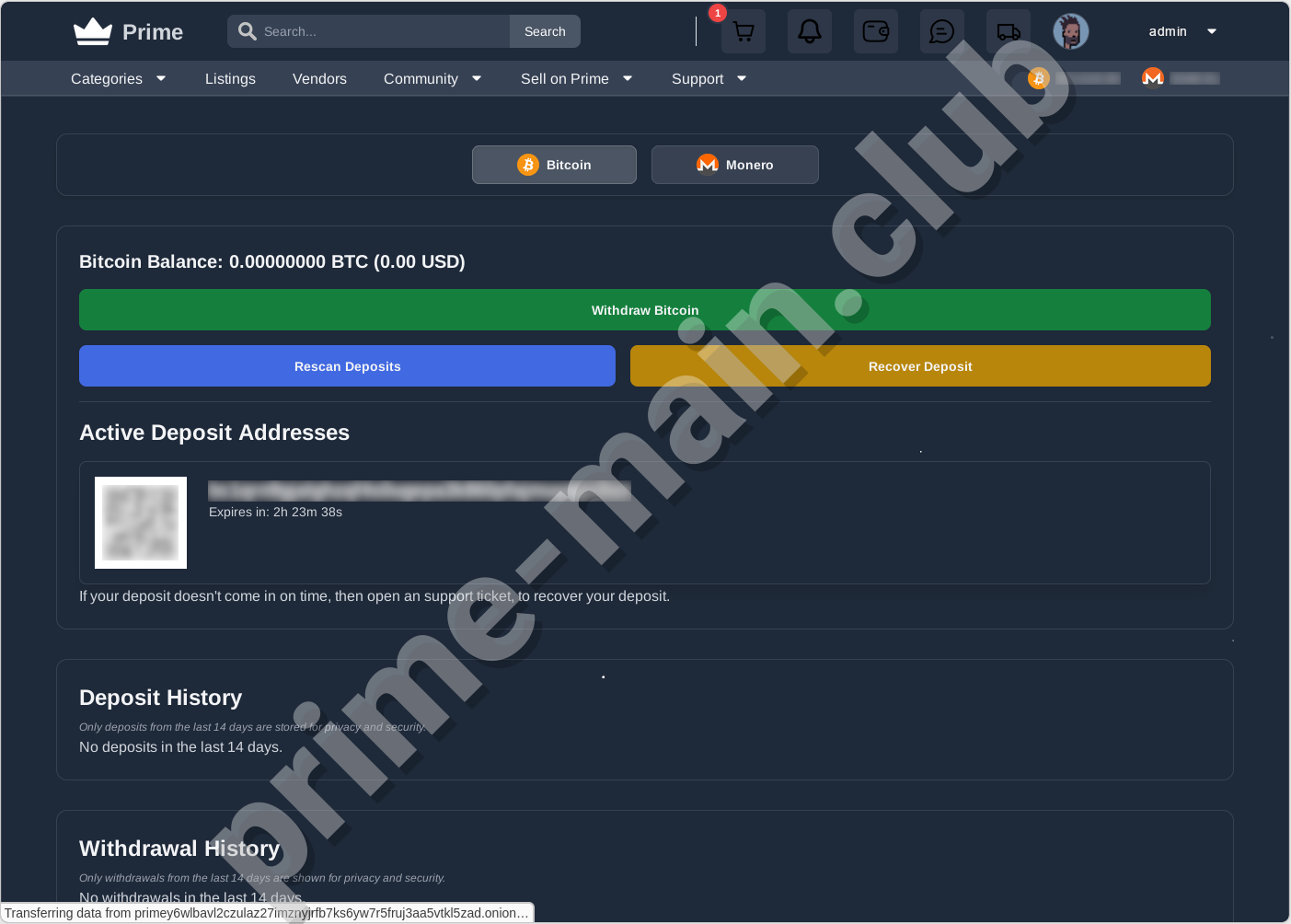 Prime BTC wallet interface 2026